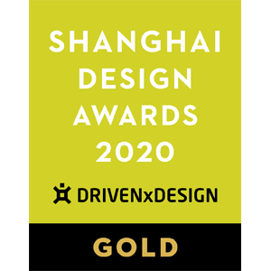EDGE got a Gold Award in Shanghai Design Awards 2020